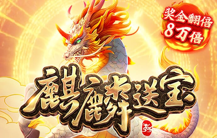 ky88开元下载