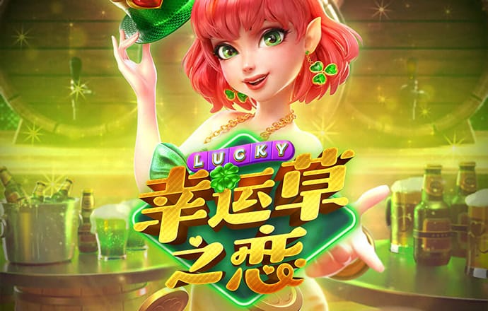 bob全站APP登录官网