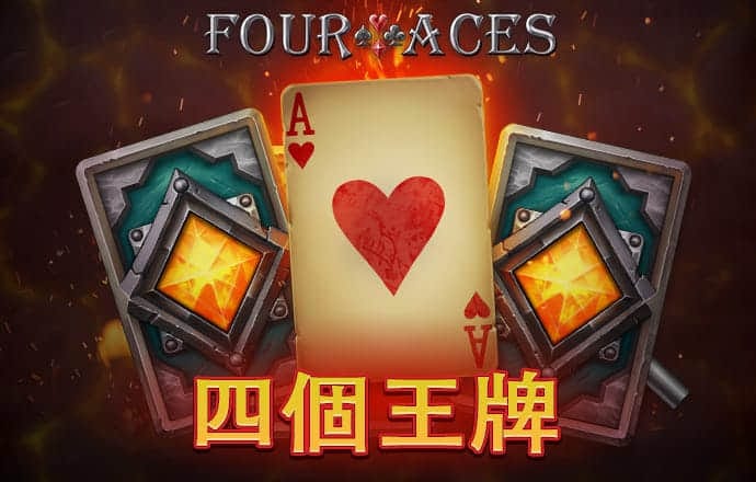 73882必赢