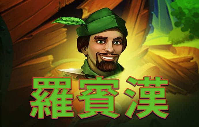 333体育官网登录入口